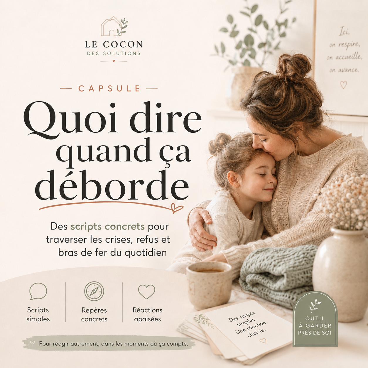 Quoi dire quand ça déborde