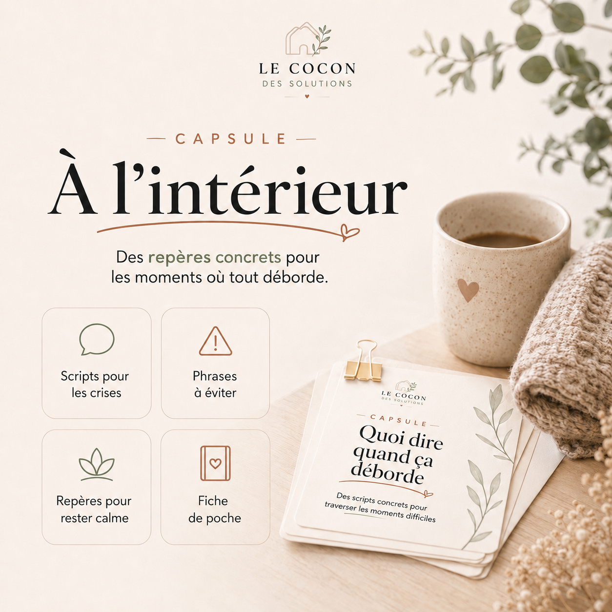Quoi dire quand ça déborde